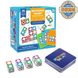 【空間達人】78公分 時尚收納沙發椅凳 /掀蓋椅 (2色可選) 歷史價格詳細信息