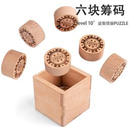 十一維度廚房三角置物架檯面多層調味品收納層架家用不鏽鋼調味罐架子 歷史價格詳細信息