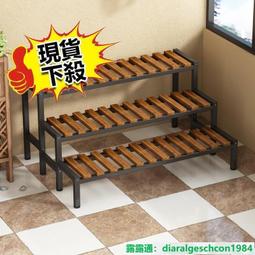 家用客廳置物架花架陽台收納書架簡易落地式實木支架雜儲物靠墻竹熱心小賣家 歷史價格詳細信息