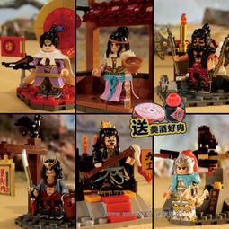 迪庫DK20606 三國小俠系列 火龍攻城車 拼裝積木(免運費) 歷史價格詳細信息