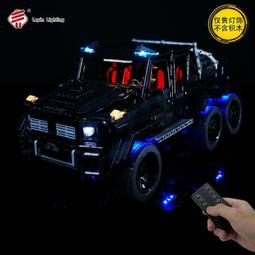 【DIY遙控積木】積木 益智積木 兒童積木 拼插積木  幼兒教具 歷史價格詳細信息