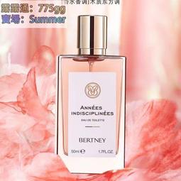 正品賽妮爾 皇冠六爪進口D色FL莫桑石鉆戒18K鉑金戒指女50分1克拉 歷史價格詳細信息
