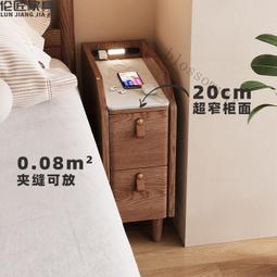 櫃小型33C智能控溫保溼節能製冷雪茄保溼櫃子 歷史價格詳細信息