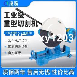 400型錘式破碎機 多種大中小型破碎制砂機方便 歷史價格詳細信息