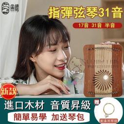 TR品大容量登山背 運動背 背男雙肩旅行大容量出差旅游大行李80升戶外登山休閑書 歷史價格詳細信息