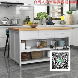 實木島臺餐桌一體簡約小戶型家用可伸縮飯桌椅組合巖板吧檯 歷史價格詳細信息