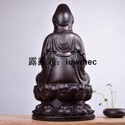 黑檀木雕坐蓮觀音菩薩佛像擺件實木觀音像家居供奉鎮宅花梨木 歷史價格詳細信息
