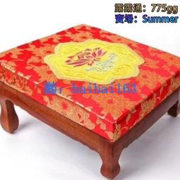 佛具磕頭拜墊拜佛墊家用佛堂跪墊蓮花蒲團圓形禪修打坐墊佛具用品 歷史價格詳細信息