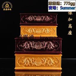 長方形木花盆木花箱室外種植箱戶外陽臺種菜盆特大實木花槽裝飾 歷史價格詳細信息