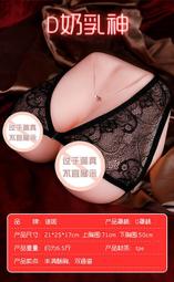又奶又鹽！韓國ins顯臉小包頭針織帽保暖針織百搭櫻桃毛線漁夫帽#促銷 #現貨 #可開發票 歷史價格詳細信息