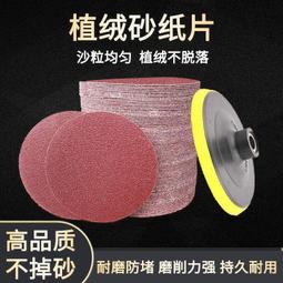 4寸5  鐵製 招財進寶 香爐 歷史價格詳細信息