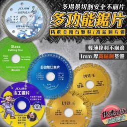 挑戰最低價//杜克三人座布沙發~2025新品!! {D222-01} 0 直購 歷史價格詳細信息