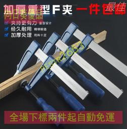 特賣-模特加長手臂仿真人體模特硅膠TPE胳膊手模具男女臂膀新款上市 歷史價格詳細信息