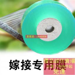 纏繞膜自動包裝機 陶瓷託盤裹包機 基本型光感貨物運輸打包機 歷史價格詳細信息