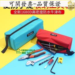 整塊黑檀木盤家用實木簡約大小號功夫具花梨紅木托盤電木 歷史價格詳細信息