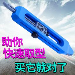 木工定位劃線尺鋁合金定位尺木工專用標尺角度尺定位塊量具工具 歷史價格詳細信息