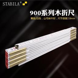 德國進口折疊老花鏡男女高清時尚便捷式防藍光超輕抗疲勞老光眼鏡 歷史價格詳細信息