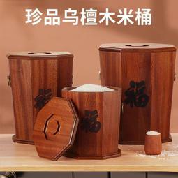 新款廚房木質杯墊 長方形杯墊創意披薩水果托盤酒店用品~#促銷 #現貨 歷史價格詳細信息