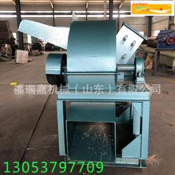 鋸末機大量邊角料粉碎機常年銷售鋸末粉碎機 歷史價格詳細信息
