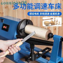 木工鏤銑機仿形銑邊吊鑼機吊銑機木板亞克力修邊機馬氏鏤銑鏤花機 歷史價格詳細信息