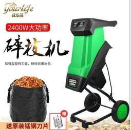 爆款下殺-樹木傷口癒合劑果樹塗抹劑植物切口塗補劑塗膜劑防腐劑盆景愈傷劑  露天市集  全臺最大的網路購物市集 歷史價格詳細信息