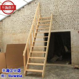 定制實木樓梯柜閣樓鞋柜復式設計樓梯柜多功能收納家用-默認最小規格價錢 其它規格請諮詢客服#促銷 #現 歷史價格詳細信息