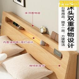 北歐簡約1.8m布藝拉扣床法式復古中古風民宿主臥設計師床 歷史價格詳細信息