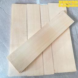 吉他高端沃迪森全單吉他正品單板民謠電箱木吉他男女生專用41寸38寸36樂器 歷史價格詳細信息