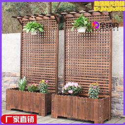 防腐木柵欄花架戶外庭院花盆爬藤架子裝飾花箱陽臺實木圍護欄隔斷 歷史價格詳細信息