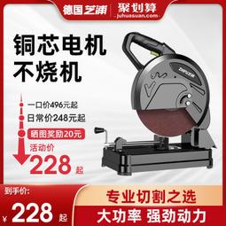 芝浦無刷鋰電電錘鉆,多功能,錘,鉆,錘鉆一起,錘擊頻率0-45 歷史價格詳細信息