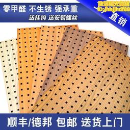 五金工具電木銑倒裝板工作雕刻機大鑼機修邊機功能底板配件  露天市集  全最大的網路購物市集 歷史價格詳細信息