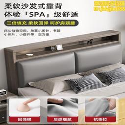 #床實木床簡約雙人床1.8m床主臥大氣1.5米輕奢灰單人床架 價格比較,價格查詢,歷史價格詳細信息