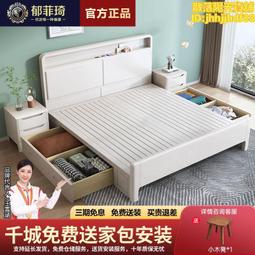 雙高新品1:8科技哈雷摩託車積木兒童益智拼裝男孩玩具8歲以上 歷史價格詳細信息