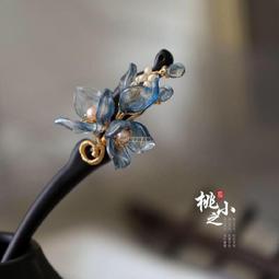 古風琉璃花朵炫彩多色吊墜散珠手工串珠手鏈手串配珠diy飾品配件【緻雅尚品】 歷史價格詳細信息