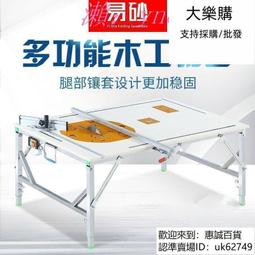 特價開發票 壓力罐 304不鏽鋼L50L立臥式儲水穩壓罐 自吸泵壓力罐 自動增壓泵壓力罐 歷史價格詳細信息