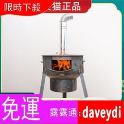 超低特惠價AF27升鐵桶木工旋風集塵器除塵設備工業集塵器小型移動式家用吸塵器 歷史價格詳細信息