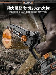 電鋸武裝馬桶人馬桶人和監控人玩具電視人vs電腦人拼裝積木男 歷史價格詳細信息