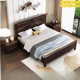 新中式實木橡膠木沙發單人雙人位三人位組合沙發貴妃轉角貴妃沙發 歷史價格詳細信息