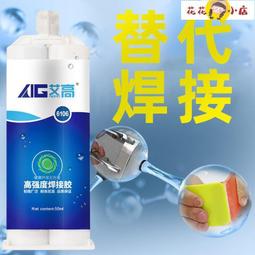 滿300發貨 膠紙 3m2688美紋紙膠帶黃色分色美文紙膠帶不殘留手撕紙膠布貼邊畫畫素描美 歷史價格詳細信息