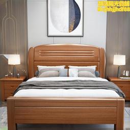 中式胡桃木實木床簡約經濟型1.5米雙人床小戶型高箱儲物婚床 歷史價格詳細信息