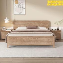 白蠟木衣櫃北歐輕奢全實木衣櫃對開門衣櫥大櫥4門柜子儲物收納櫃 歷史價格詳細信息