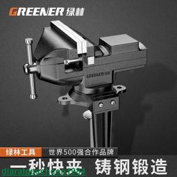 臺灣 台灣 綠島 TAIWAN GREEN ISLAND 朝日溫泉 泡湯 鑰匙圈 飾品 紀念 歷史價格詳細信息