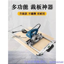 高端瓷磚木地板專用OPP裝修保護膜加厚防水耐磨編織袋地面保護膜 歷史價格詳細信息