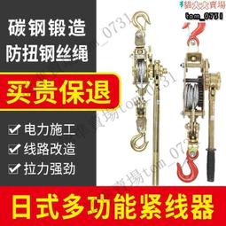 金鋒新款全自動智能除泡機8寸10寸兩款可選配手機修復設備消泡機 歷史價格詳細信息