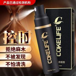 新疆西藏不鏽鋼廚房置物架落地多層微波爐收納層架多功能置物架 歷史價格詳細信息