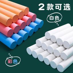 120支圓珠筆按動式0.7mm筆芯女中性筆學生用文具用品商務辦公簽字筆可愛創意黑筆紅筆彩色筆按動原珠筆批發 歷史價格詳細信息
