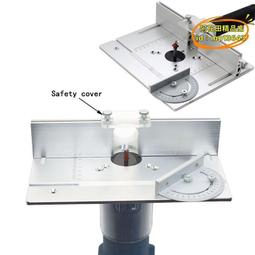 【優選】木工雕刻機開鎖孔木板修邊大鑼機多功能開榫工具 歷史價格詳細信息