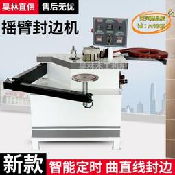 【優選】異型尺寸弧形地磚燈DMX512外控發光磚RGB全彩感應地磚燈LED地磚燈 歷史價格詳細信息