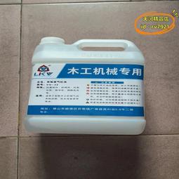 齒輪鑽戒指轉動鈦鋼機械個性男女情侶指環潮流時尚-哈囉好物 歷史價格詳細信息