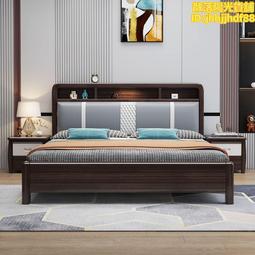 實木床1.5米單人床主臥經濟型中式櫸木1.8米雙人出租房儲物床 歷史價格詳細信息